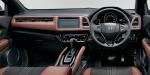 Honda Vezel Touring 2019 года (JP)